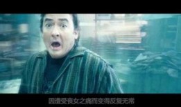 幻影 在线观看,揭秘神秘世界的在线奇遇之旅